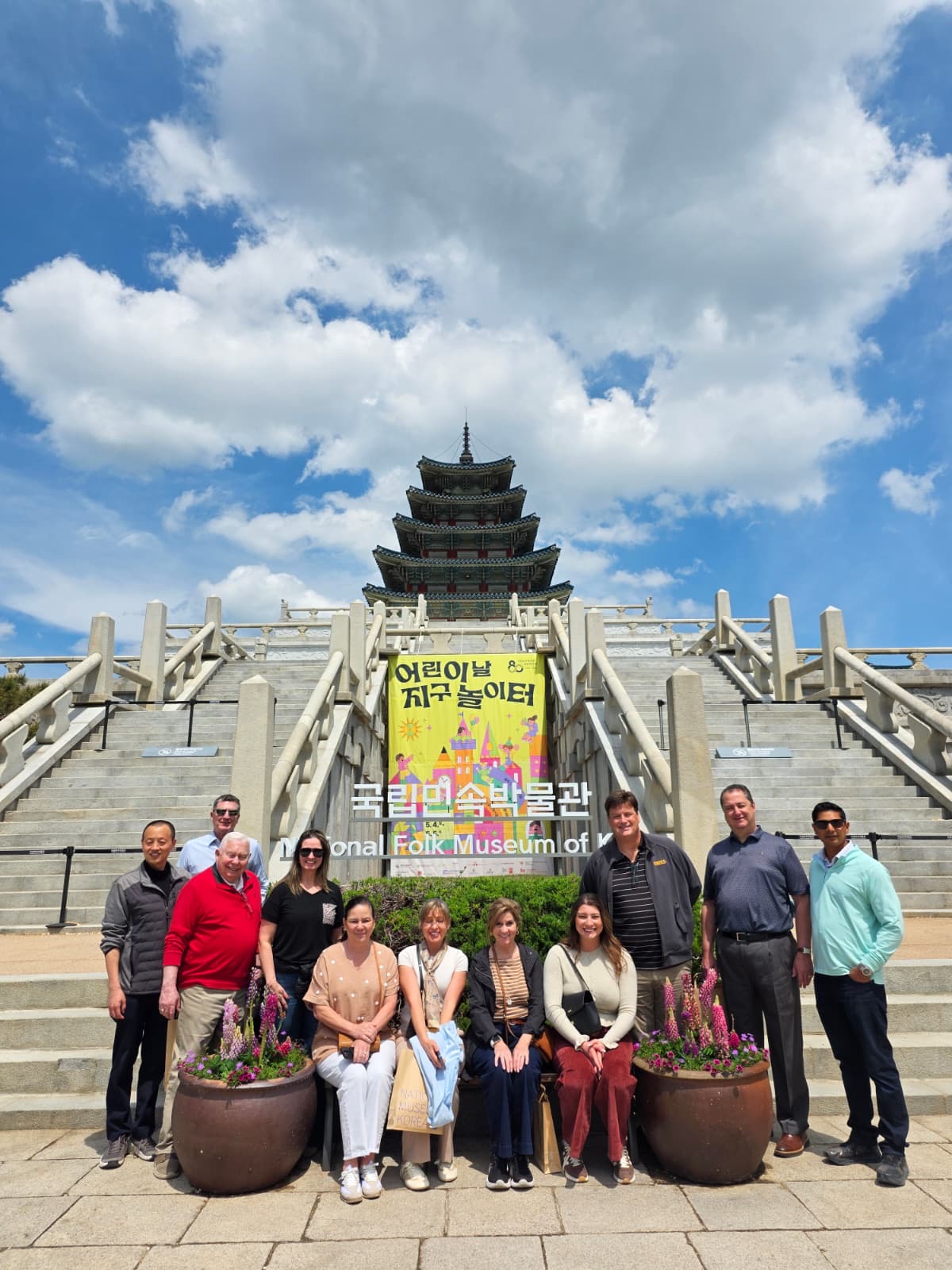 Indiana delegation at National Folk Museum of Korea